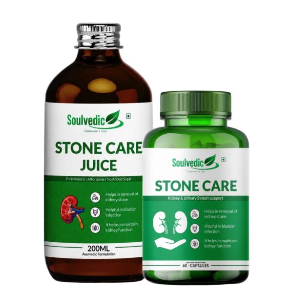 Stone Care Combo Pack